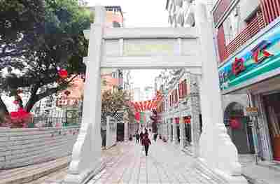 林家古厝休閒農場